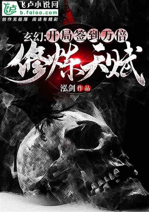 三国志10