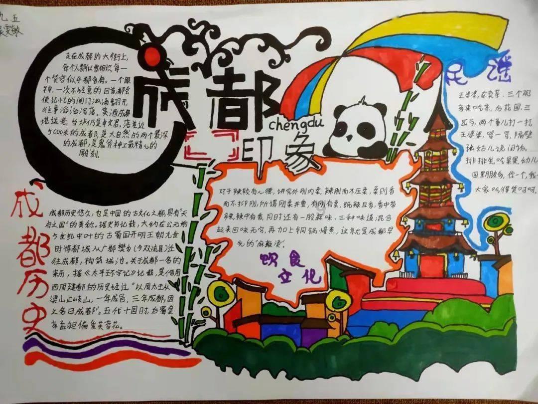 共享经济的迭代升级 电动车界流行“共享充电宝”