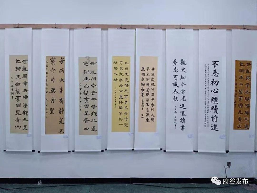 符石守护者