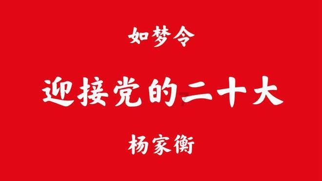 1月25日，多名律师实名举报一法院副院长毕业论文严重抄袭，查重率超63%。1月26日，南京大学法学院称已介入调查