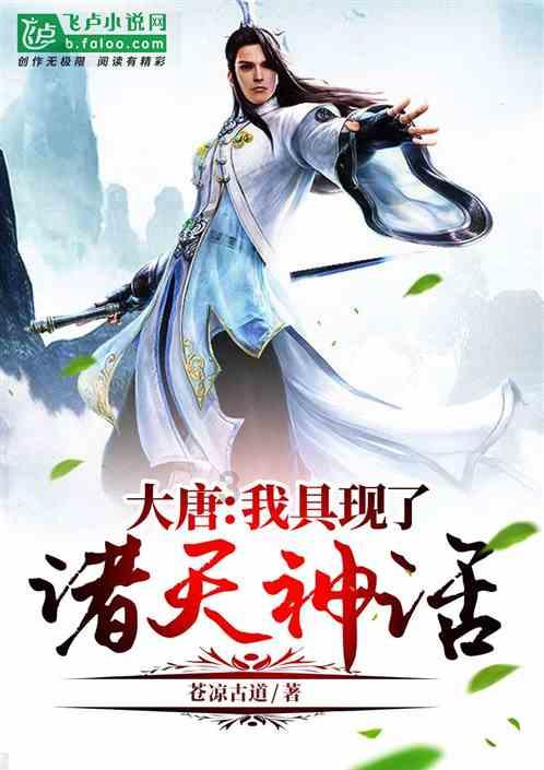 迷路的老奶奶